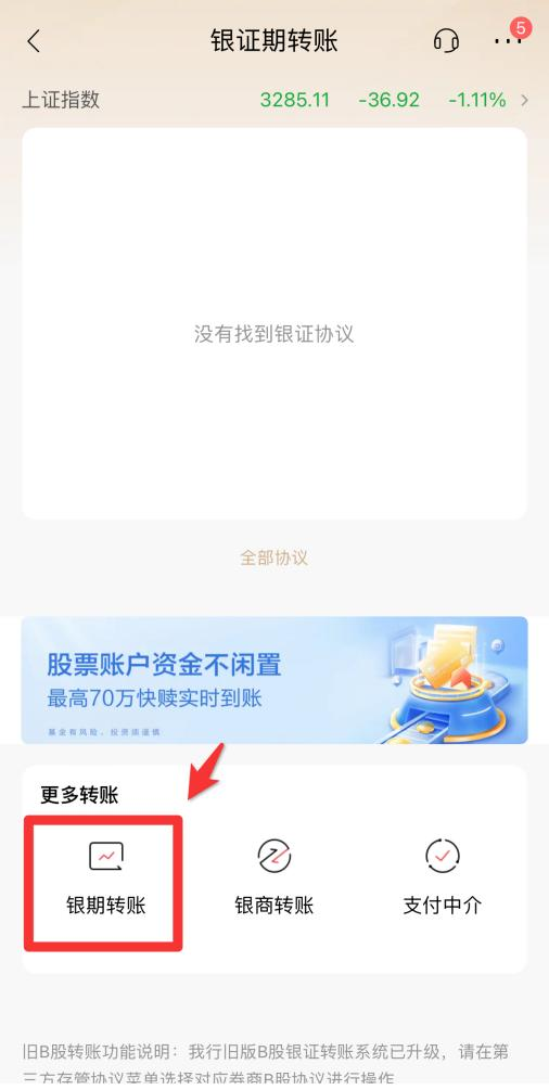 bifa·必发(中国)唯一官方网站