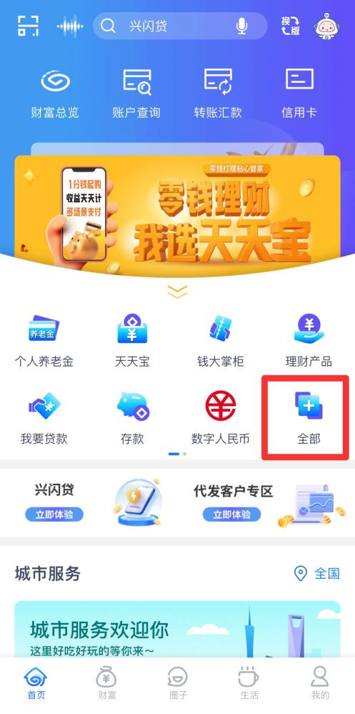 bifa·必发(中国)唯一官方网站